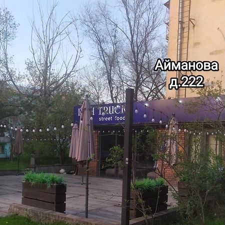 Квартира На Айманова Тимирязева Alma-Ata Buitenkant foto